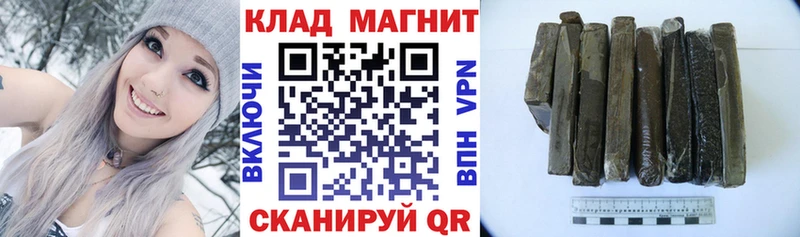 MDMA Благовещенск