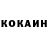 БУТИРАТ GHB kavon Mansfield