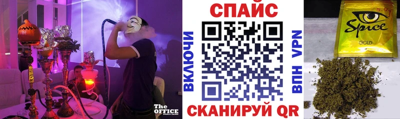 БУТИРАТ оксана  Благовещенск 