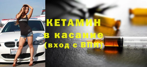 спиды Абаза