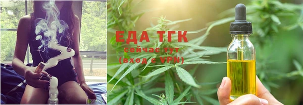 стафф Надым
