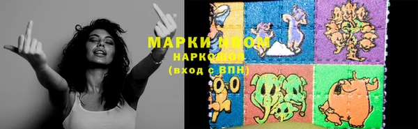 кокаин перу Абинск
