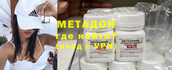 спиды Абаза