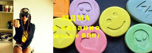 гашишное масло Алзамай