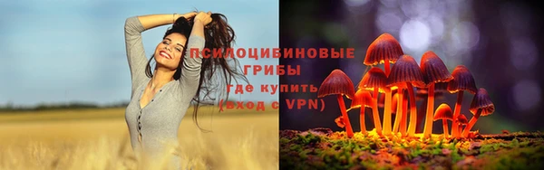 кокаин перу Абинск