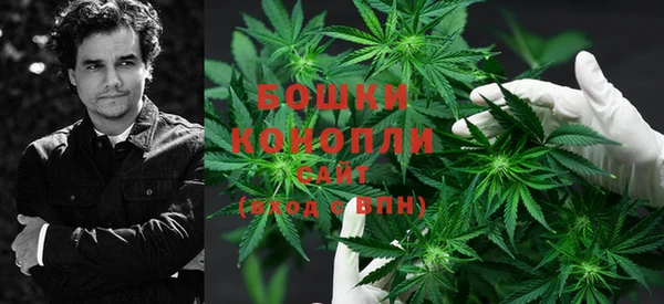 прущая мука Навашино