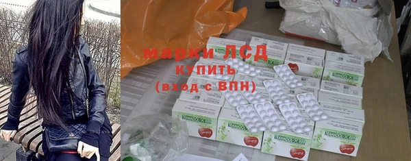 кокаин перу Абинск