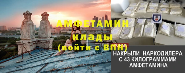 наркотики Алексеевка