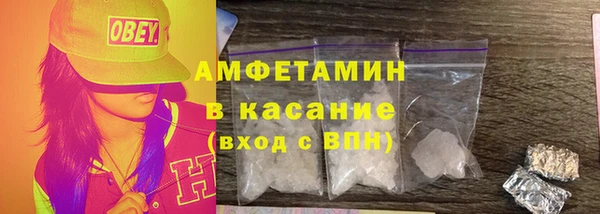 кокаин перу Абинск