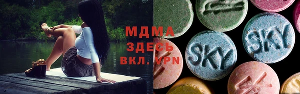 гашишное масло Алзамай