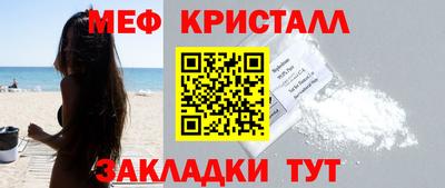дурь Нягань