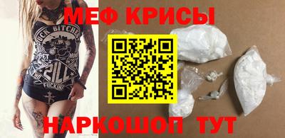 прущие грибы Новодвинск