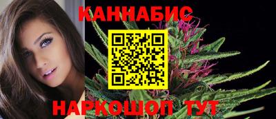 прущий лед Новокубанск