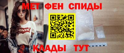 каннабис Новозыбков