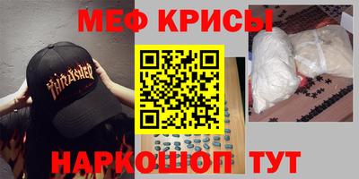 прущие грибы Новодвинск