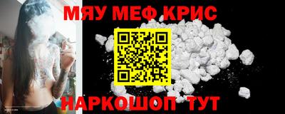 прущие грибы Новодвинск